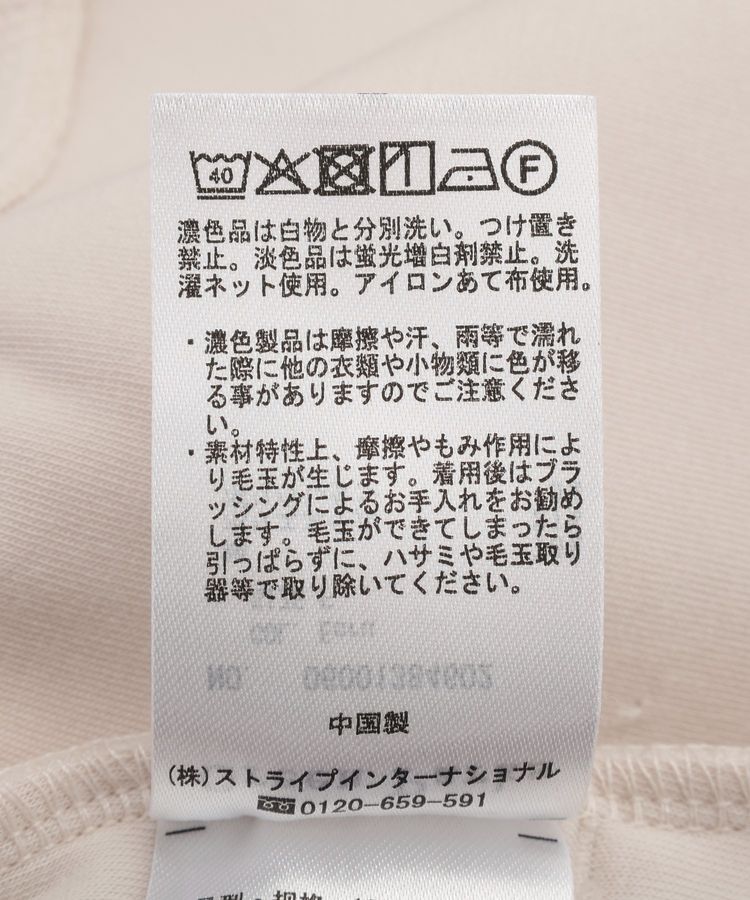 Green Parks「Bigサイズパーカー」|スウェット・ジャージ|