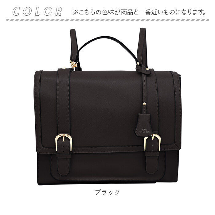 BACKYARD FAMILY「サッチェルバッグ 3way 通販 サッチェル バッグ リュック ショルダーバッグ トートバッグ」|その他|