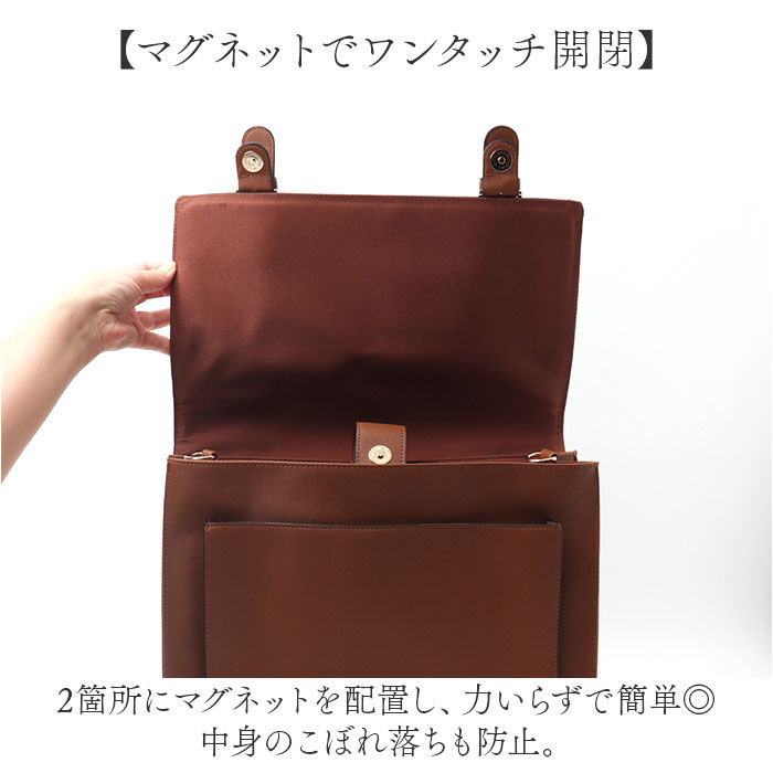 BACKYARD FAMILY「サッチェルバッグ 3way 通販 サッチェル バッグ リュック ショルダーバッグ トートバッグ」|その他|