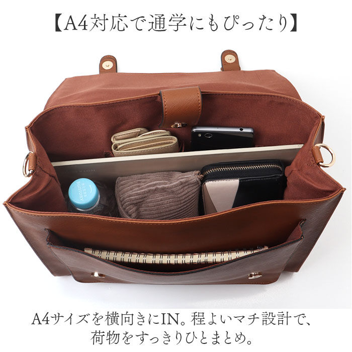 BACKYARD FAMILY「サッチェルバッグ 3way 通販 サッチェル バッグ リュック ショルダーバッグ トートバッグ」|その他|