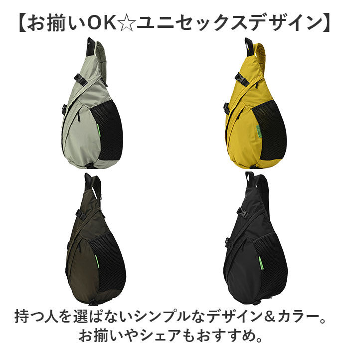 BACKYARD FAMILY「kiu キウ ワンショルダー K439 大容量 通販 ボディバッグ ボディバック」|その他|