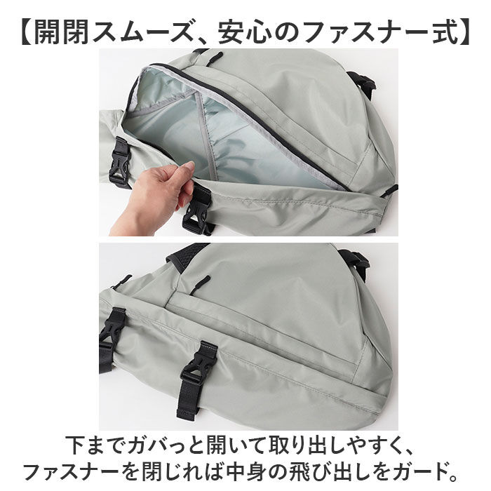 BACKYARD FAMILY「kiu キウ ワンショルダー K439 大容量 通販 ボディバッグ ボディバック」|その他|