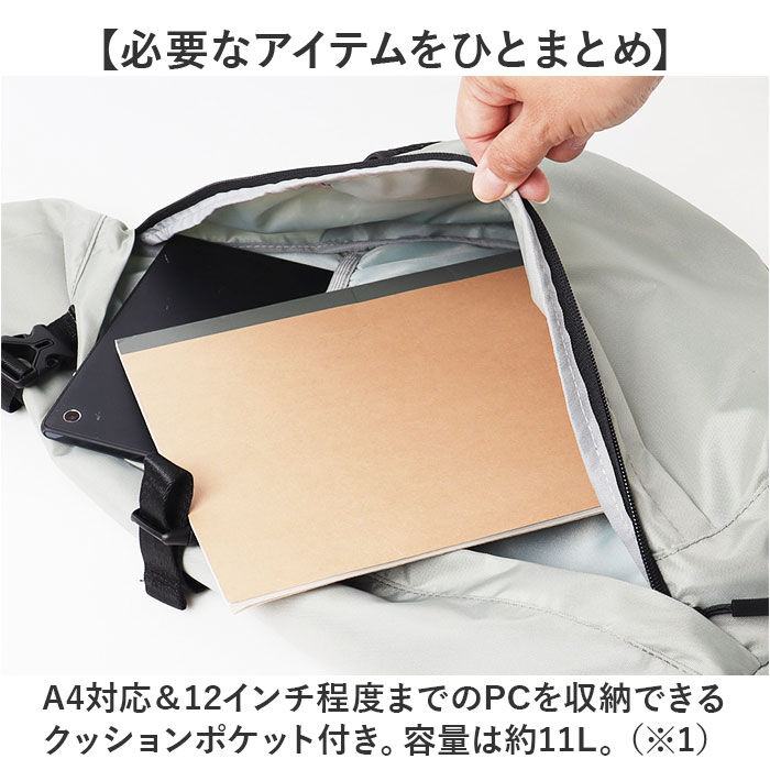 BACKYARD FAMILY「kiu キウ ワンショルダー K439 大容量 通販 ボディバッグ ボディバック」|その他|