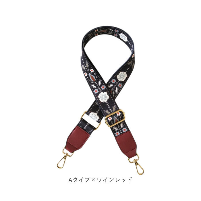 BACKYARD FAMILY「ショルダーストラップ ショルダーベルト 通販 ショルダー ストラップ バッグストラップ」|その他|