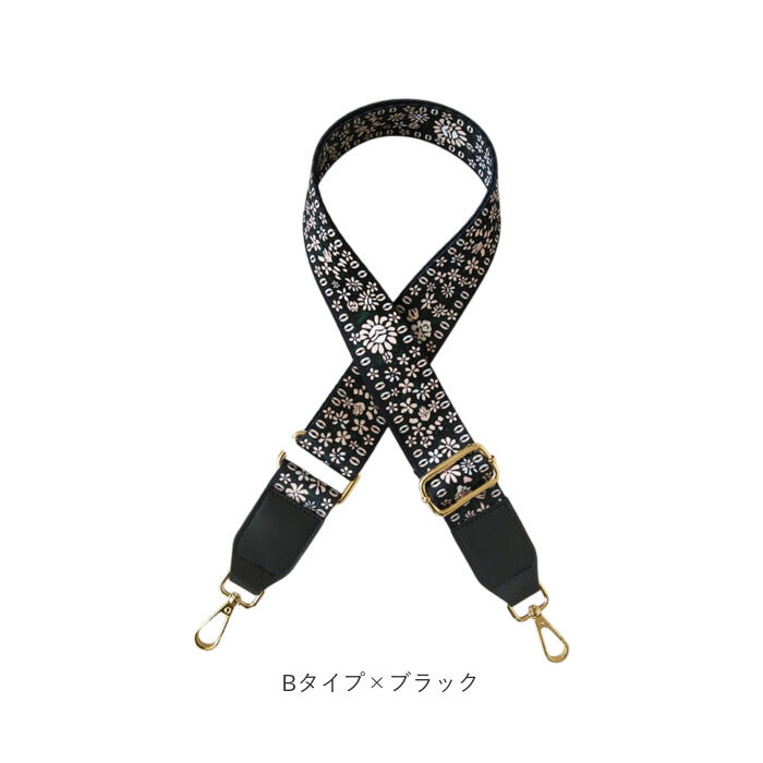 BACKYARD FAMILY「ショルダーストラップ ショルダーベルト 通販 ショルダー ストラップ バッグストラップ」|その他|