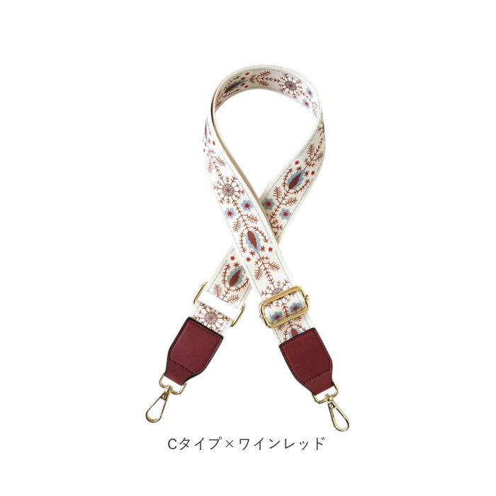 BACKYARD FAMILY「ショルダーストラップ ショルダーベルト 通販 ショルダー ストラップ バッグストラップ」|その他|