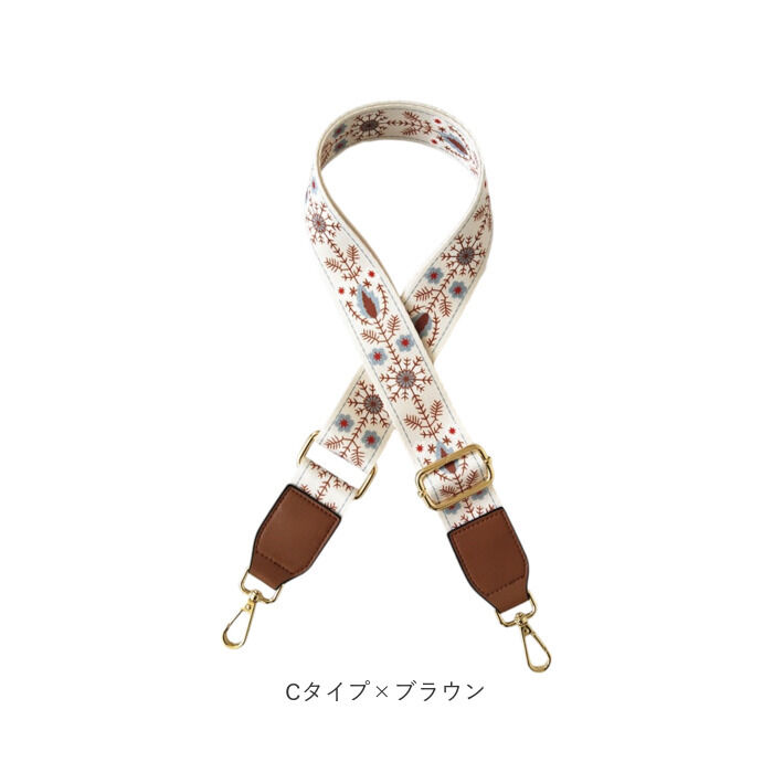 BACKYARD FAMILY「ショルダーストラップ ショルダーベルト 通販 ショルダー ストラップ バッグストラップ」|その他|