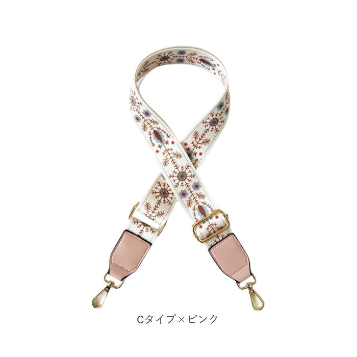 BACKYARD FAMILY「ショルダーストラップ ショルダーベルト 通販 ショルダー ストラップ バッグストラップ」|その他|