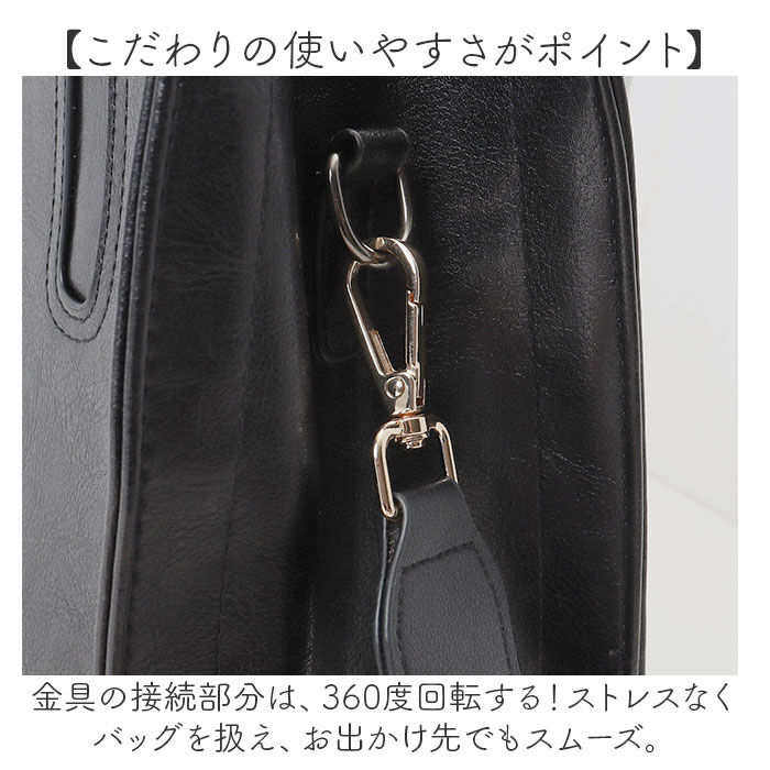 BACKYARD FAMILY「ショルダーストラップ ショルダーベルト 通販 ショルダー ストラップ バッグストラップ」|その他|