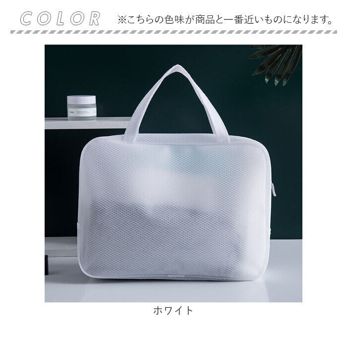 BACKYARD FAMILY「スパバッグ 温泉バッグ 通販 かわいい おしゃれ バッグ ポーチ お風呂 プール 洗面ポーチ ジム」|その他|