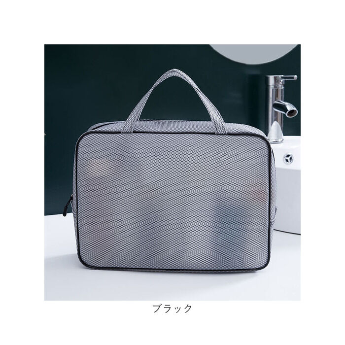 BACKYARD FAMILY「スパバッグ 温泉バッグ 通販 かわいい おしゃれ バッグ ポーチ お風呂 プール 洗面ポーチ ジム」|その他|