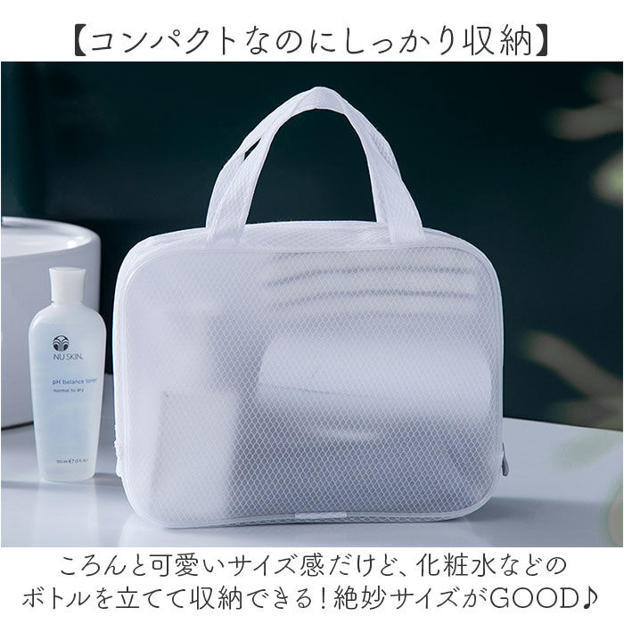 BACKYARD FAMILY「スパバッグ 温泉バッグ 通販 かわいい おしゃれ バッグ ポーチ お風呂 プール 洗面ポーチ ジム」|その他|