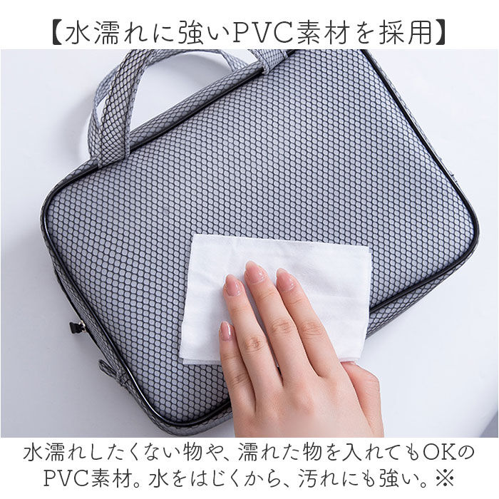 BACKYARD FAMILY「スパバッグ 温泉バッグ 通販 かわいい おしゃれ バッグ ポーチ お風呂 プール 洗面ポーチ ジム」|その他|