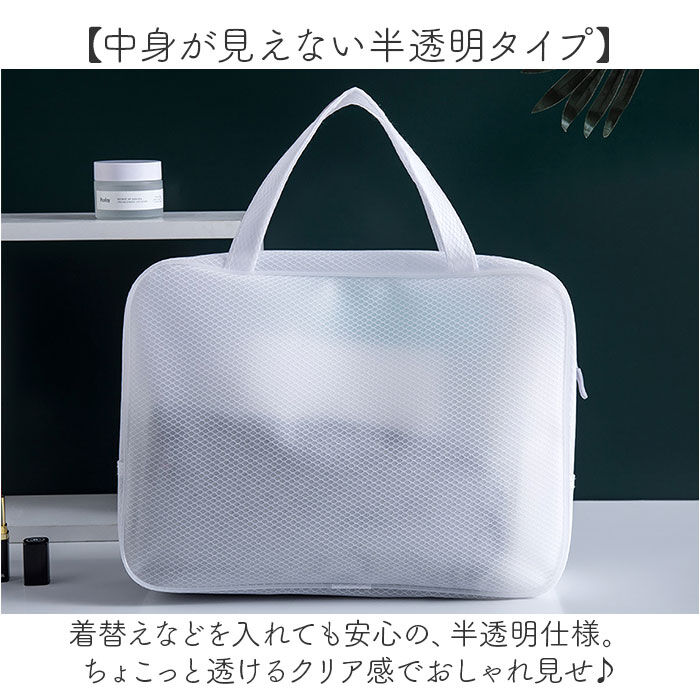 BACKYARD FAMILY「スパバッグ 温泉バッグ 通販 かわいい おしゃれ バッグ ポーチ お風呂 プール 洗面ポーチ ジム」|その他|