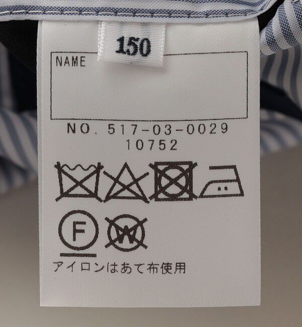 SHIPS KIDS「SHIPS KIDS:140～160cm / セレモニー ウール メタル ボタン ジャケット」|スーツ|