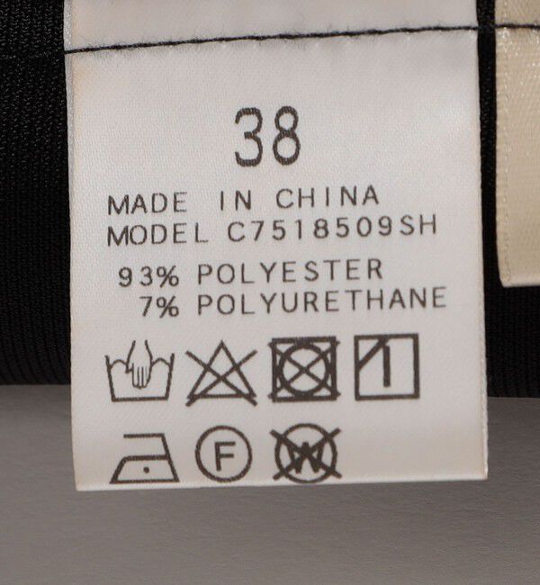 SHIPS for women「troisiemeCHACO:〈手洗い可能〉テーパード パンツ」|スラックス|