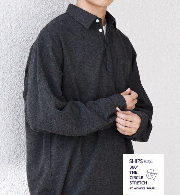 SHIPS any「SHIPS any: 360&deg; THE CIRCLE STRETCH ウールライク スキッパー プルオーバー シャツ(セットアップ対応)◇」|シャツ・ブラウス|ダークグレー