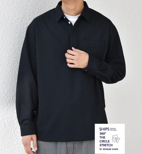 SHIPS any「SHIPS any: 360&deg; THE CIRCLE STRETCH ウールライク スキッパー プルオーバー シャツ(セットアップ対応)◇」|シャツ・ブラウス|ブラック