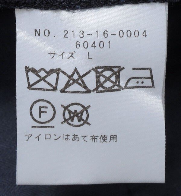 SHIPS Colors 「SHIPS Colors:ムリネ ジャージー イージー スラックス(セットアップ対応可能)」|スラックス|