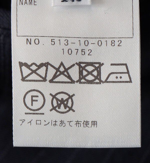 SHIPS KIDS「SHIPS KIDS:140～160cm /セレモニー ネイビー ストライプ スラックス パンツ」|スーツ|