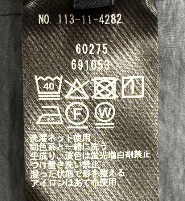 SHIPS「SHIPS:〈洗濯機可能〉CO+ 1プリーツ パンツ(セットアップ対応)」|スラックス|