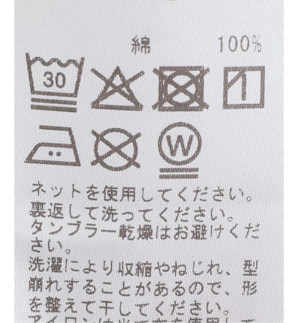 SLOBE IENA「RadianceロゴロングTEE」|Tシャツ・カットソー|