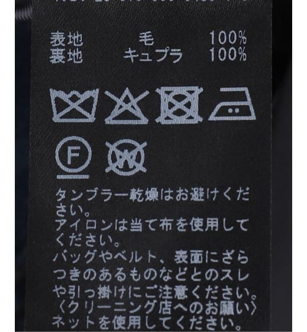 IENA「ツイルダブルブレストジャケット」|テーラードジャケット|