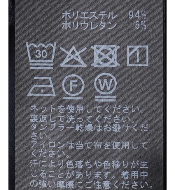 SLOBE IENA「イージーワイドパンツ」|スラックス|