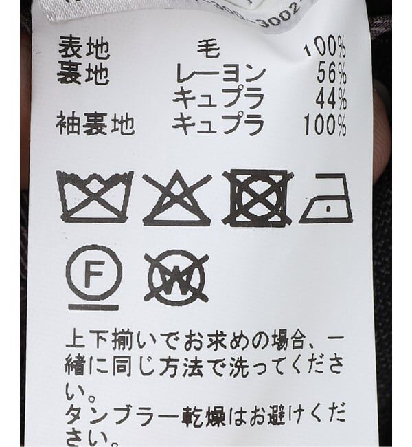 EDIFICE「D.OLIVER 3ボタン メランジ ストライプ」|スーツ|