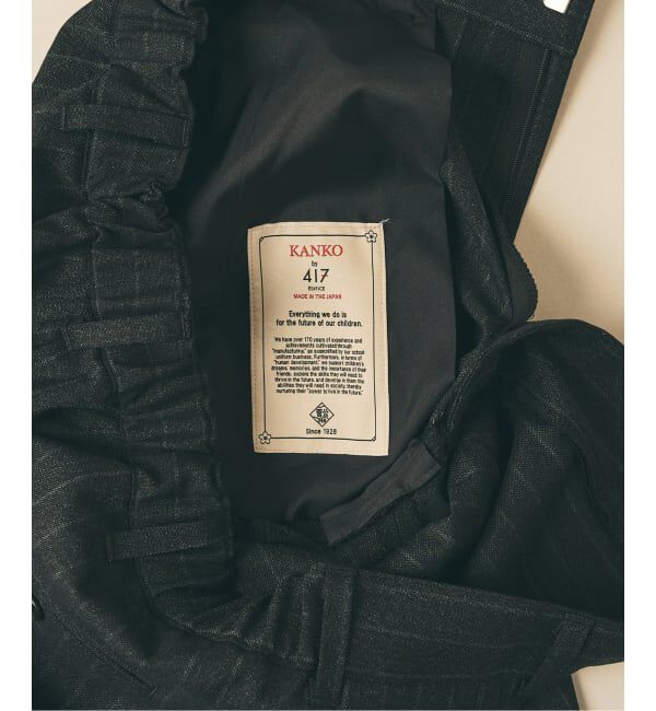 417 EDIFICE「LE JAPON ATELIER 【KANKO&times;417】パンツ」|スラックス|