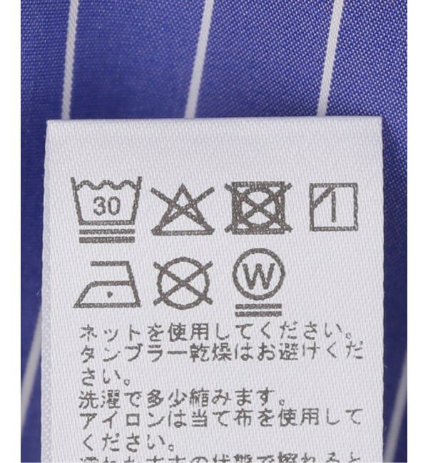 JOURNAL STANDARD relume「オーバーサイズタイプライターシャツ」|シャツ・ブラウス|