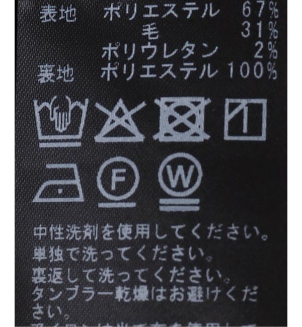  「【洗える】ラッフルキャミワンピース」|ワンピース|