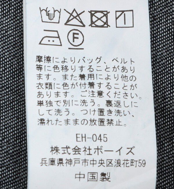 NOLLEY'S goodman「【DANTON/ダントン】DT-B0293DUG DOT BUTTON B.D. SHIRT LS 26SS」|シャツ・ブラウス|