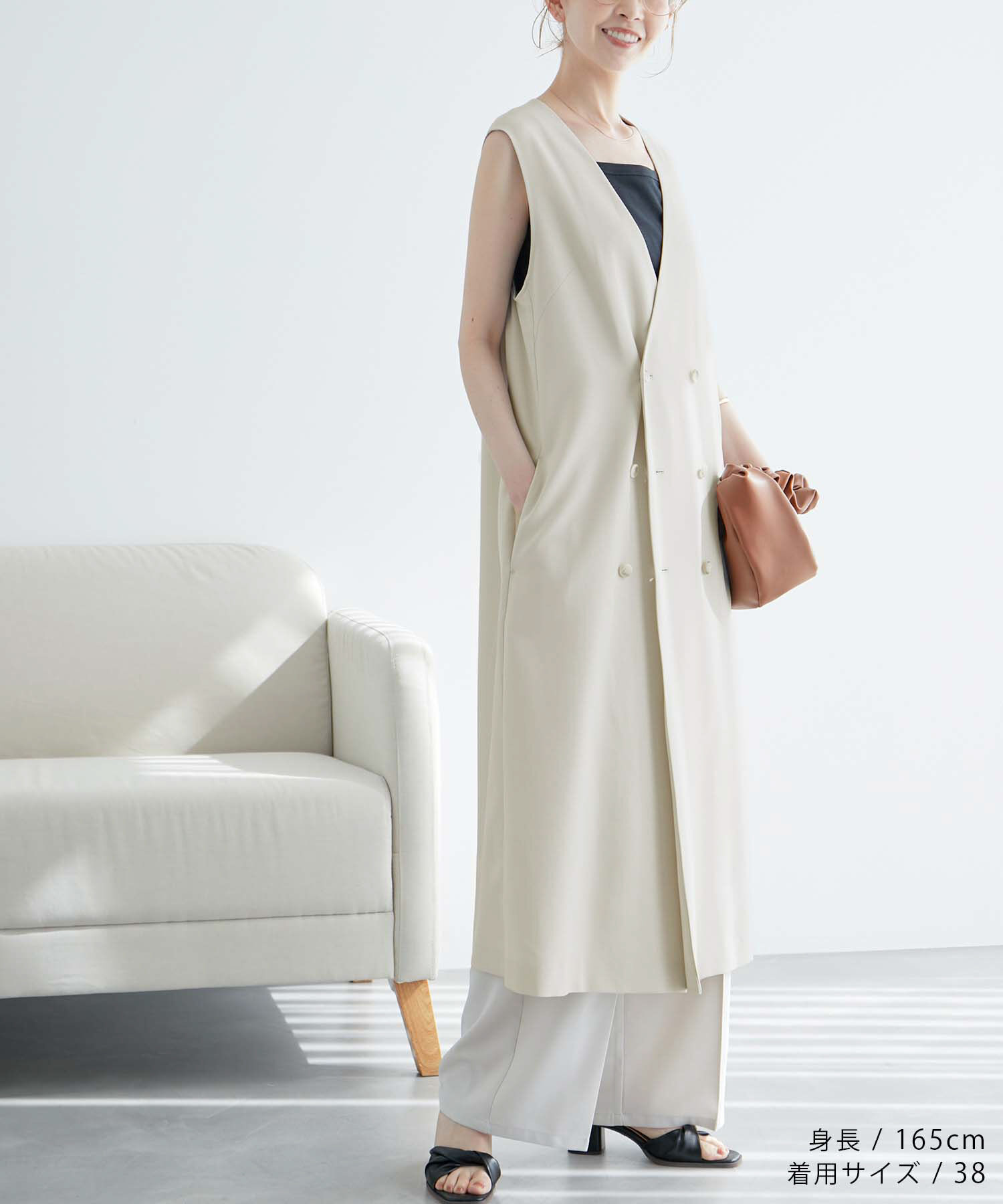 Rope&rsquo;Picnic「ジレジャンパースカート/UVカット・接触冷感・リンクコーデ」|ジャンパースカート|