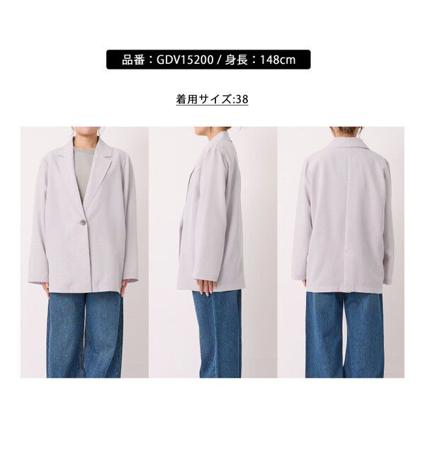 Rope&rsquo;Picnic「【接触冷感・吸水速乾・防シワ】エフォートレスリラックスジャケット/通勤・セットアップ対応」|テーラードジャケット|