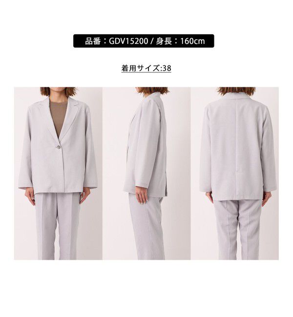 Rope&rsquo;Picnic「【接触冷感・吸水速乾・防シワ】エフォートレスリラックスジャケット/通勤・セットアップ対応」|テーラードジャケット|