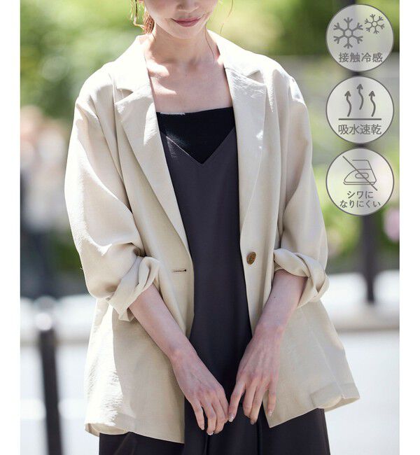 Rope&rsquo;Picnic「【接触冷感・吸水速乾・防シワ】エフォートレスリラックスジャケット/通勤・セットアップ対応」|テーラードジャケット|ベージュ(27)