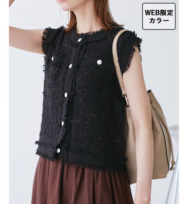 Rope&rsquo;Picnic「【WEB限定カラー】【サマー・ツイード】着丈が選べるジレベスト/スリーブレスカーディガン」|カーディガン|