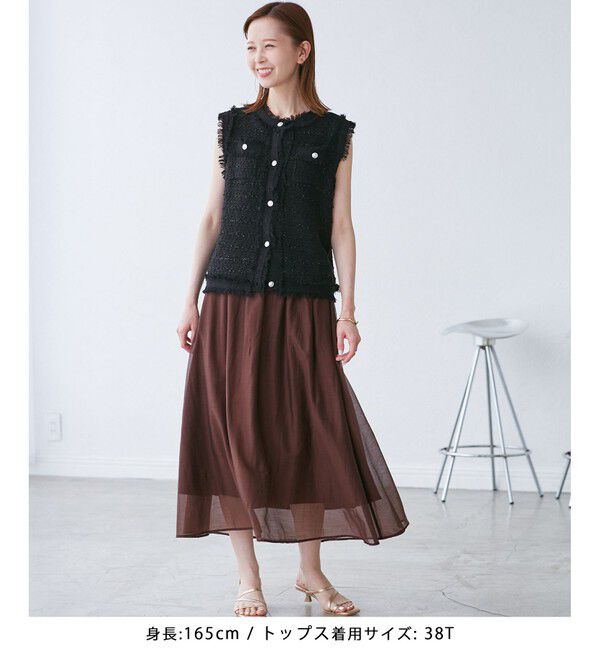 Rope&rsquo;Picnic「【WEB限定カラー】【サマー・ツイード】着丈が選べるジレベスト/スリーブレスカーディガン」|カーディガン|