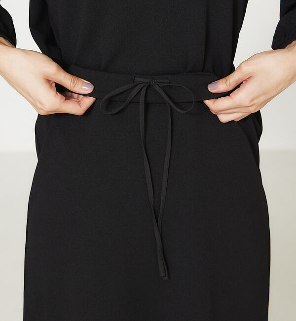 abahouse mavie「カットジョーゼットマーメイドスカート」|スカート|