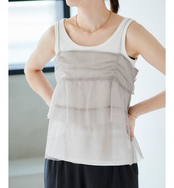 le.coeur blanc「メロンチュールキャミブラウス」|シャツ・ブラウス|