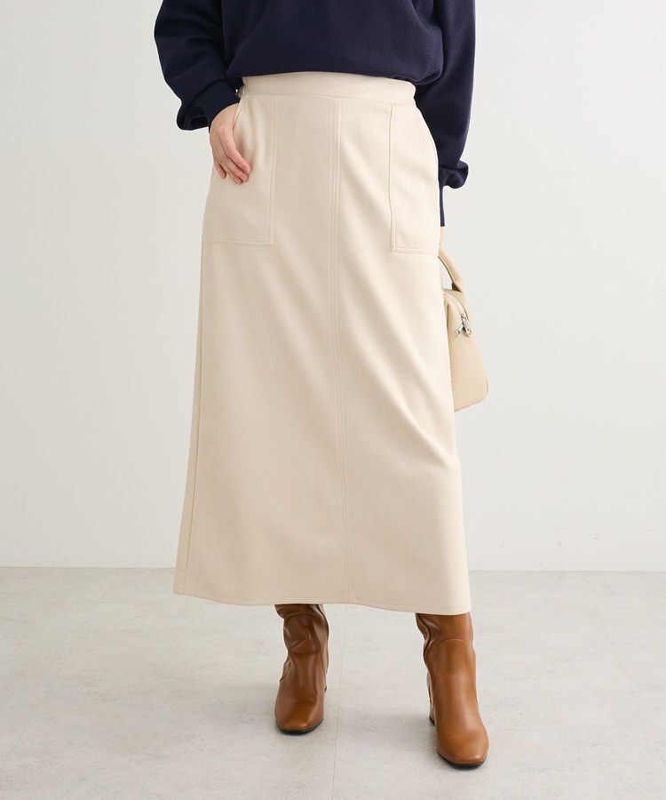 Green Parks「なめらかタッチスウェード調Iラインスカート」|タイト|