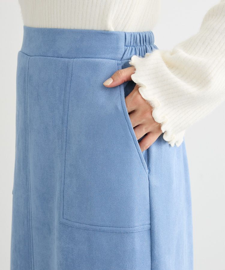 Green Parks「なめらかタッチスウェード調Iラインスカート」|タイト|