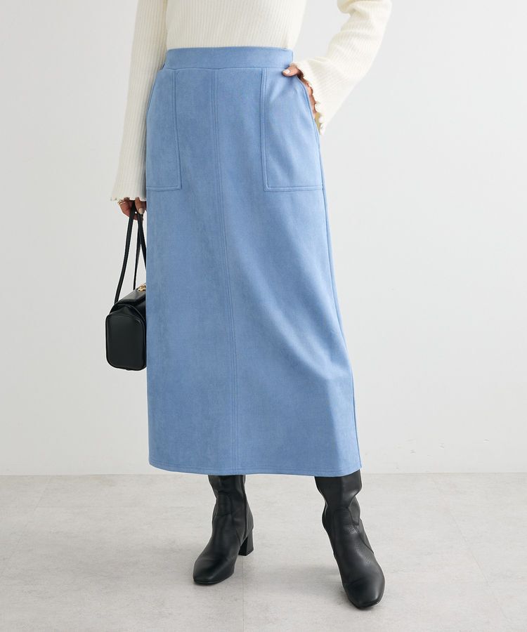 Green Parks「なめらかタッチスウェード調Iラインスカート」|タイト|Blue