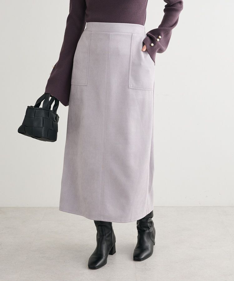 Green Parks「なめらかタッチスウェード調Iラインスカート」|タイト|Lavender