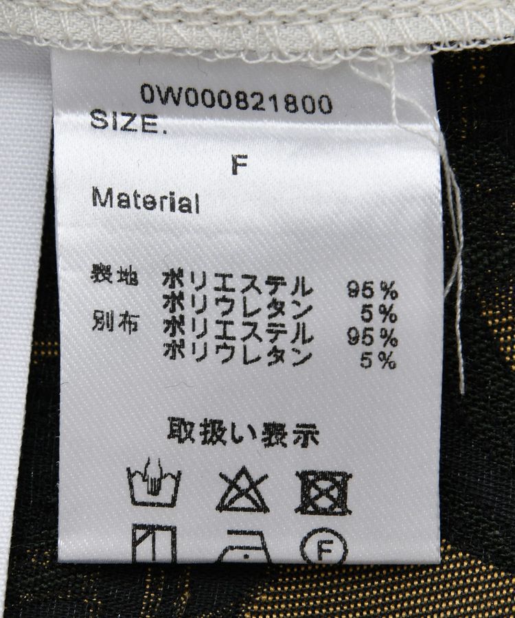 GARAGE OF GOOD CLOTHING「フラワーサイドラインドロストパンツ」|その他|