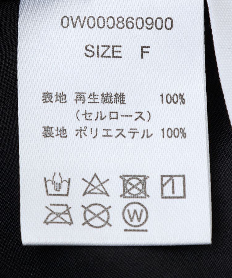 GARAGE OF GOOD CLOTHING「バルーンギャザーロングパンツ」|その他|