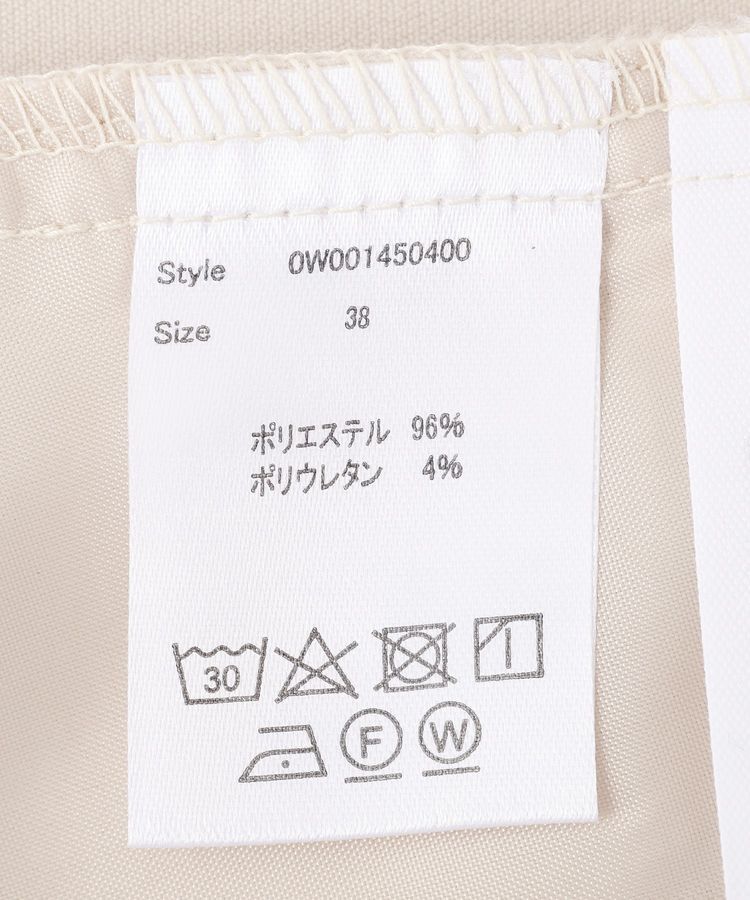 GARAGE OF GOOD CLOTHING「ストレッチセミフレアーパンツ」|その他|