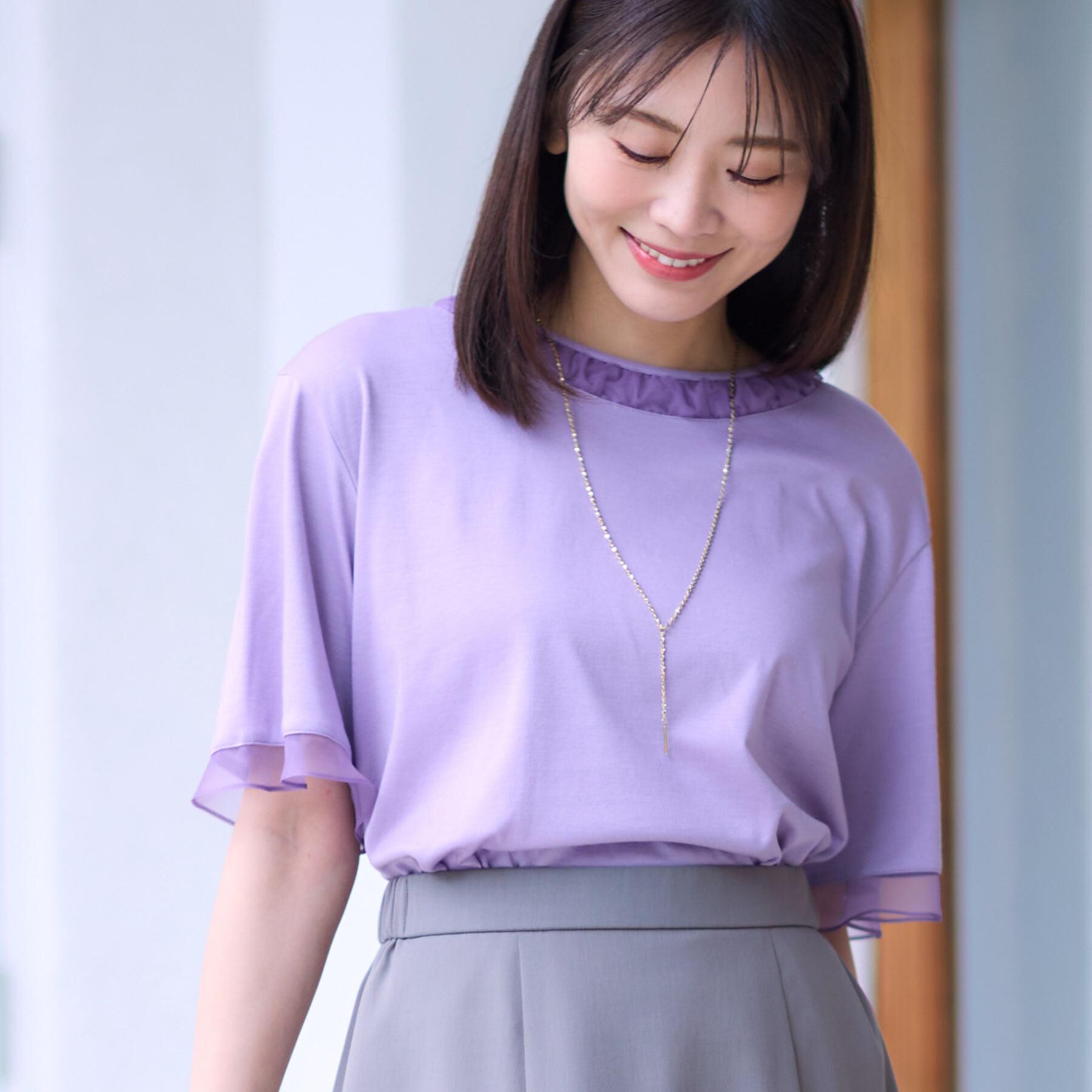 Reflect「【洗える】キレイめジャージプルオーバー」|Tシャツ・カットソー|パープル(081)