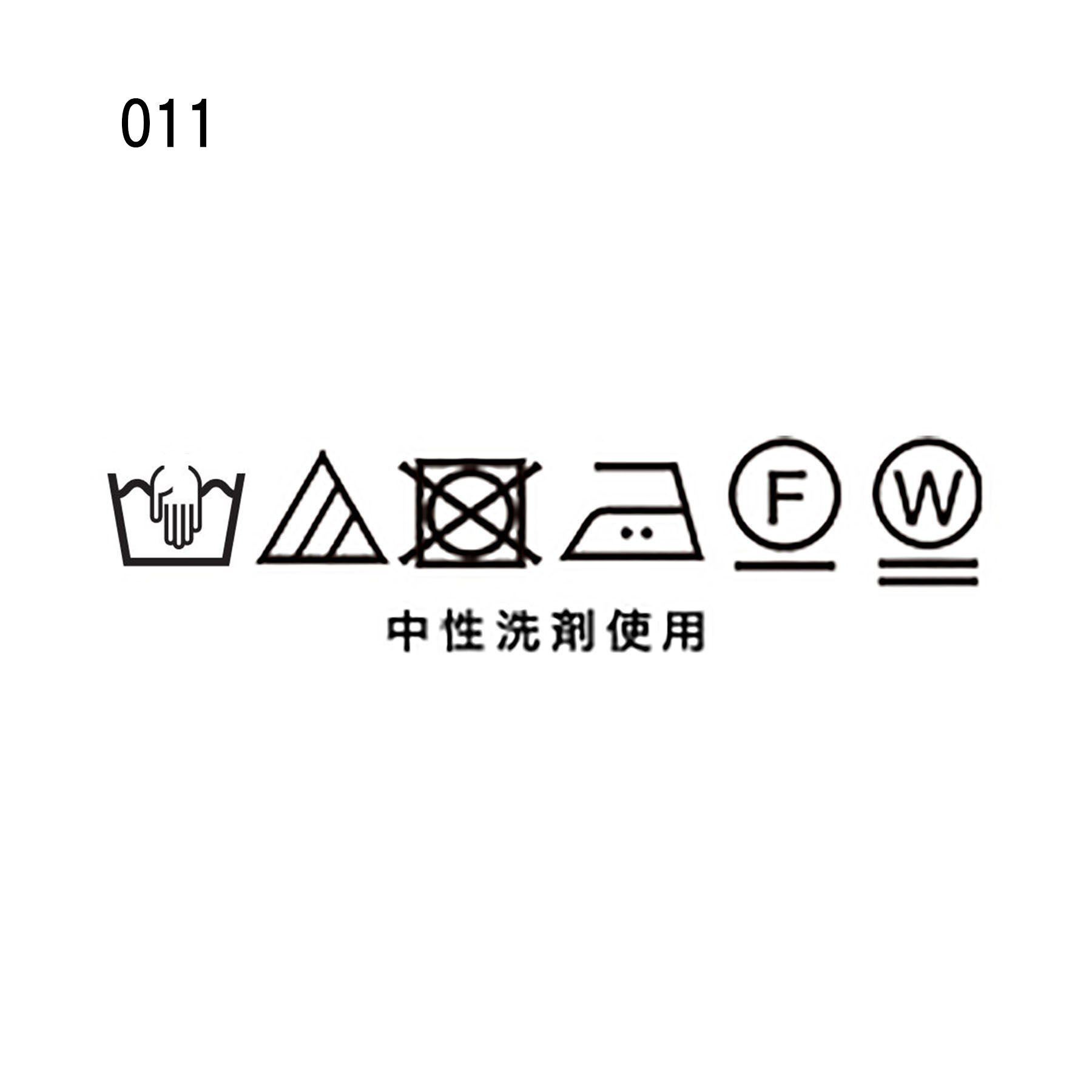 Reflect「【フォーマル／入卒／セットアップ可】キャンディスリーブワンピース」|ワンピース|